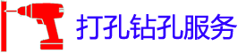 ̶׵绰_̶ʦ_רҵյ_ع̼ͥ